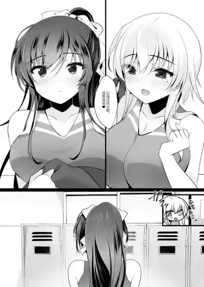 第387页图