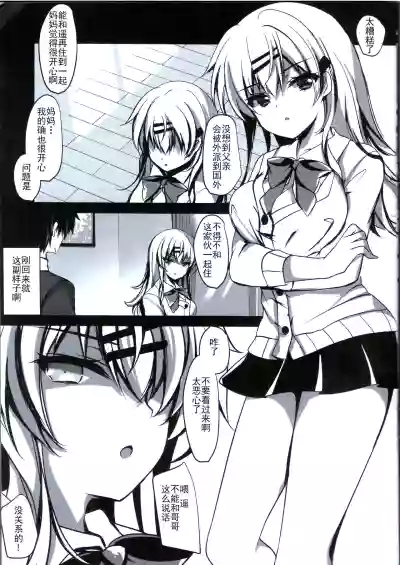 第63页图