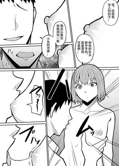 第11頁圖