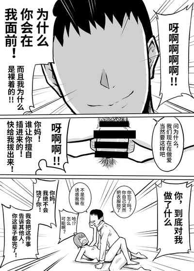 第15頁圖