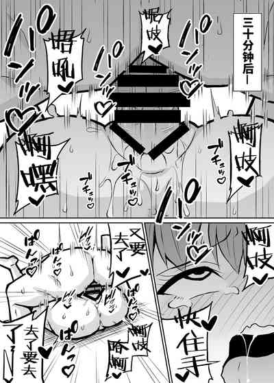 第19頁圖