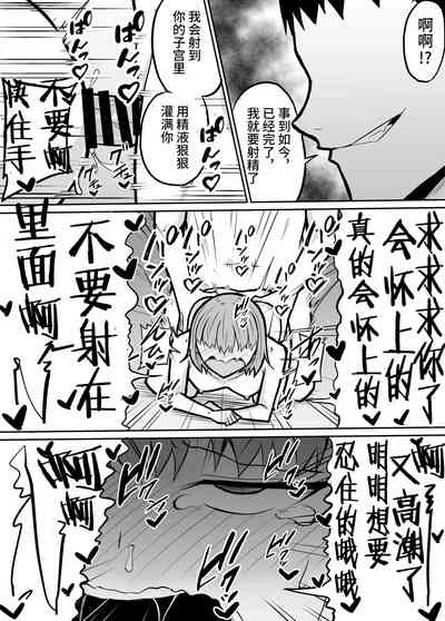 第23頁圖