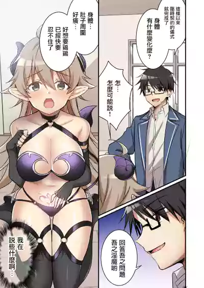 第11頁圖