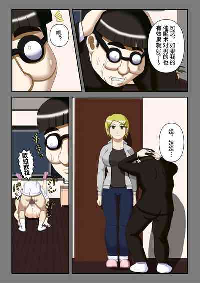 第15頁圖