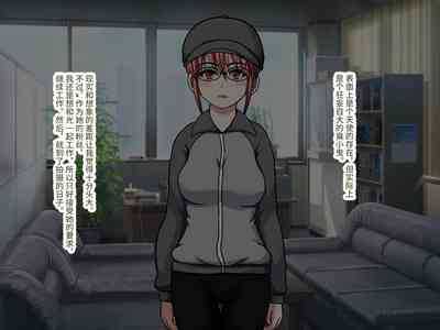 第7页图