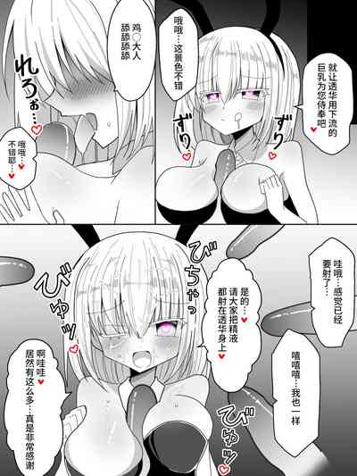 第23頁圖