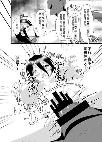 第15页图
