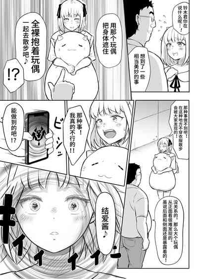 第23页图