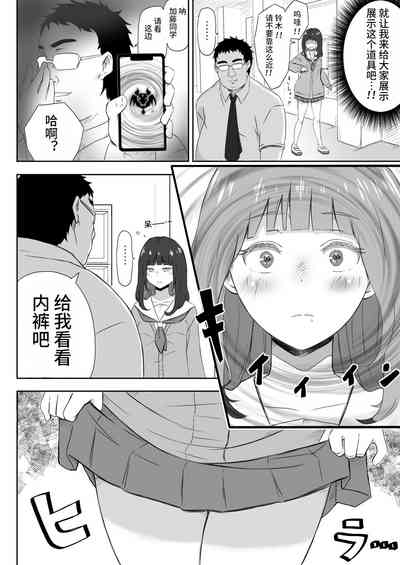 第3页图