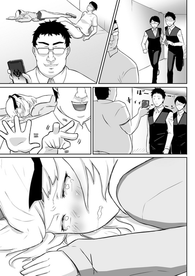 第43页图