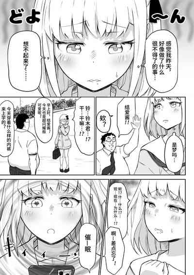 第47页图