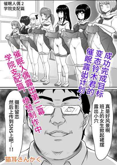 第51页图