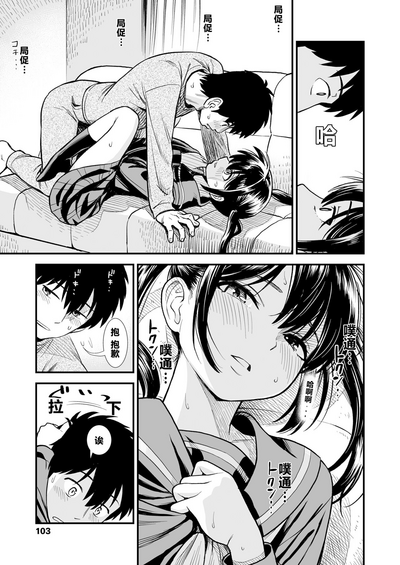 第11頁圖