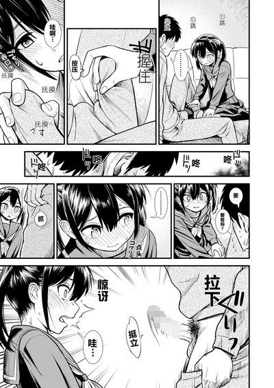第15頁圖