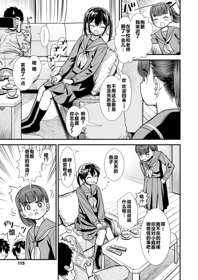 第23頁圖