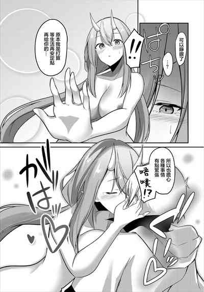 第11页图