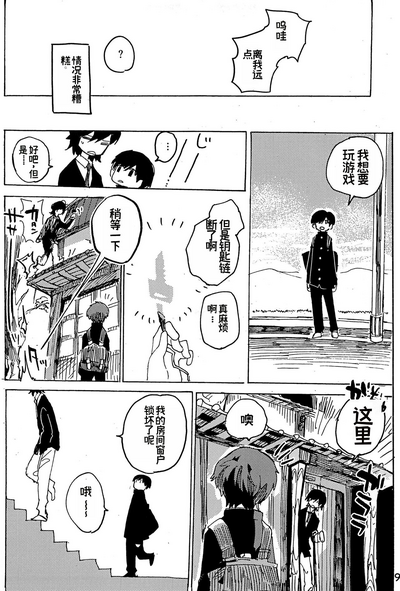 第11頁圖