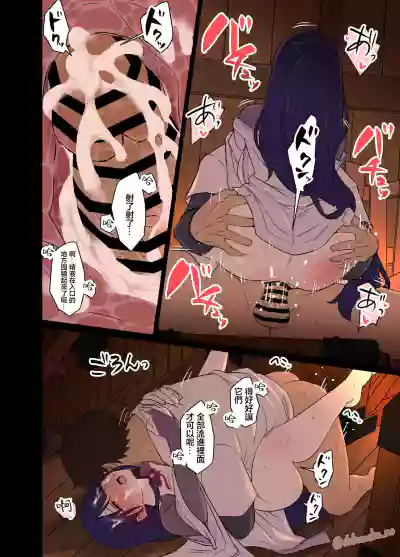 第11頁圖