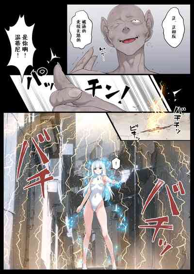 第3頁圖