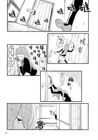 第15页图