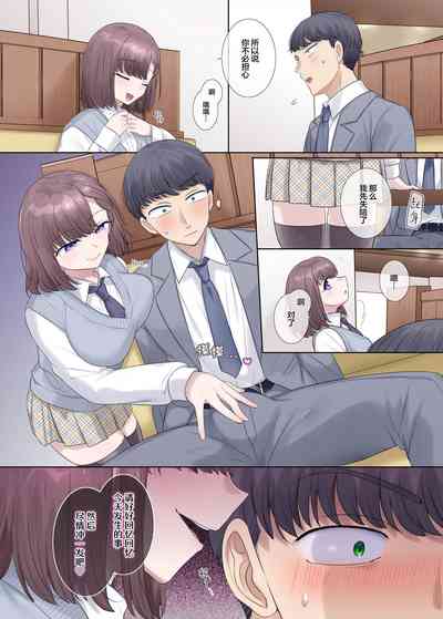 第15頁圖