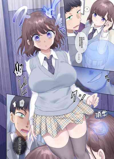 第3頁圖