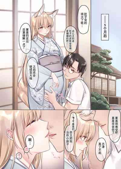 第27页图