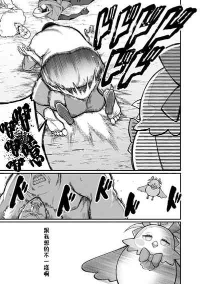 第27頁圖