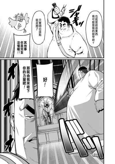 第43頁圖
