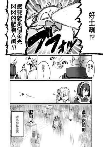 第47頁圖
