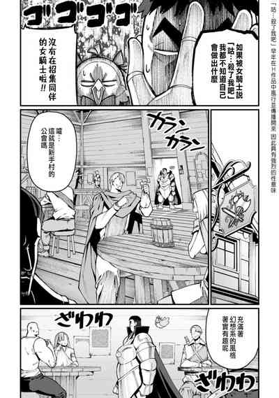 第51頁圖