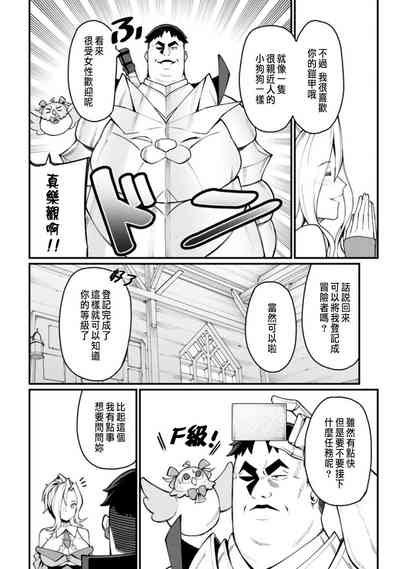 第55頁圖