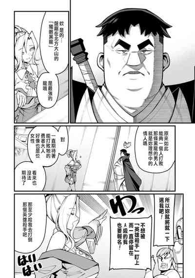 第59頁圖