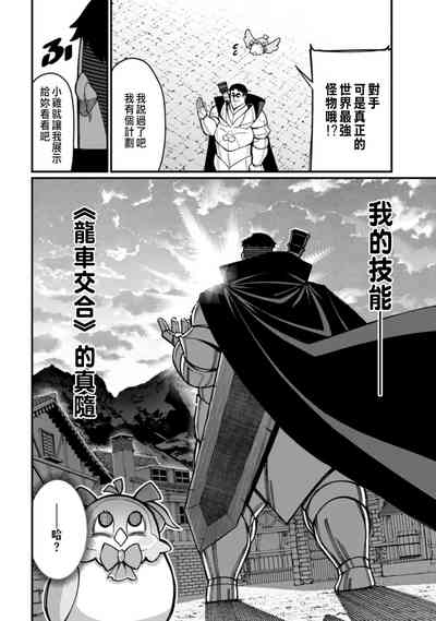 第63頁圖