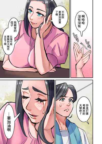 第11页图