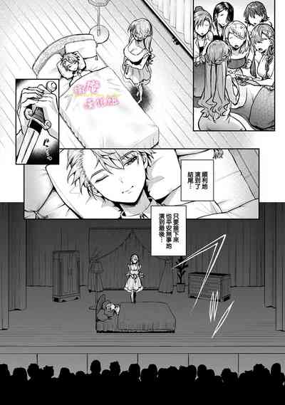 第167頁圖