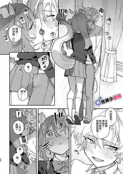 第35页图