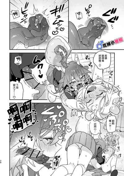 第39页图
