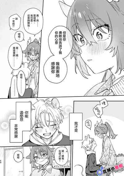 第59页图