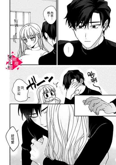 第119頁圖