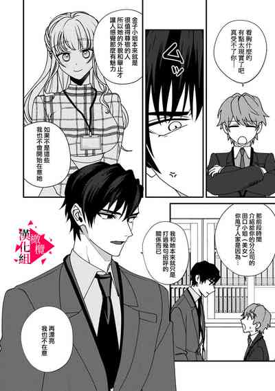 第187頁圖