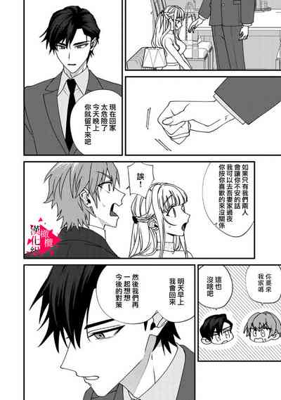 第215頁圖