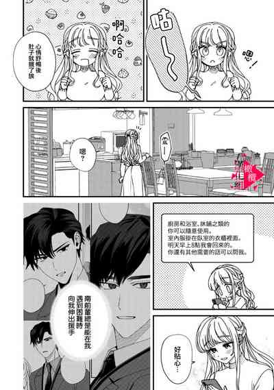 第219頁圖