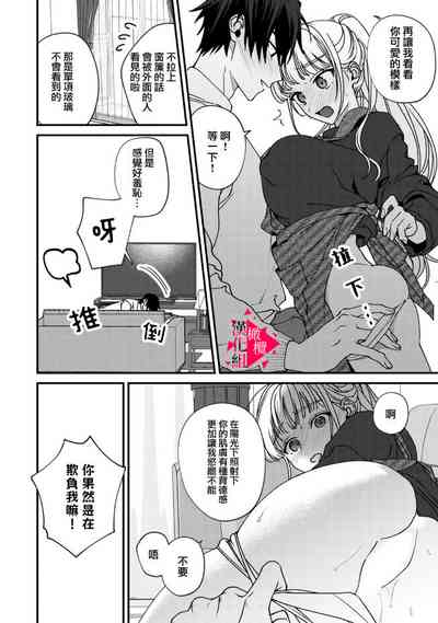 第227頁圖
