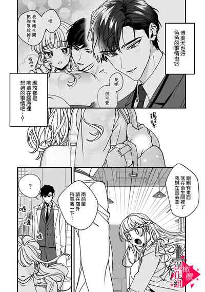 第39頁圖