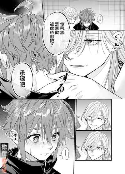 第39页图