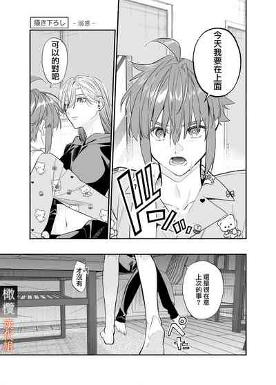 第43页图
