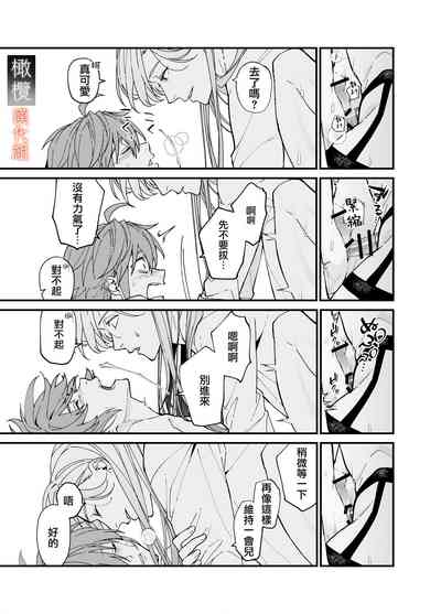 第59页图