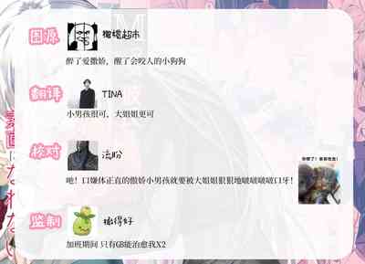 第67页图