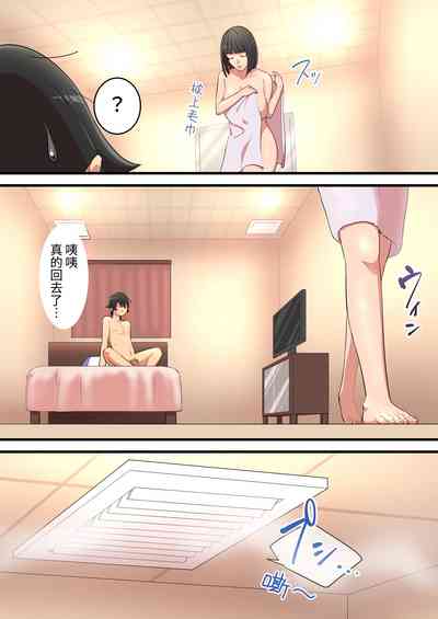 第39页图